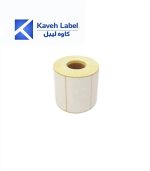 لیبل کاغذی 60×80 میلیمتر تک ردیف 2000 عددی