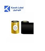 ریبون رزین پرینتر لیبل زن 300×110