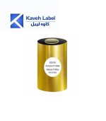 ریبون رزین پرینتر لیبل زن 300×160