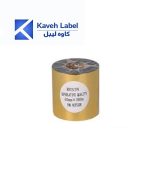 ریبون رزین پرینتر لیبل زن 300×60