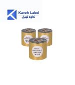 ریبون رزین پرینتر لیبل زن 300×60