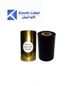 ریبون سوپر رزین پرینتر لیبل زن 300×110
