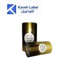 ریبون سوپر رزین پرینتر لیبل زن 300×110