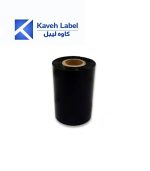 ریبون سوپر رزین پرینتر لیبل زن 300×110