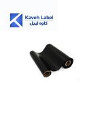 ریبون سوپر رزین پرینتر لیبل زن 75×110