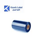 ریبون وکس رزین پرینتر لیبل زن 300×110