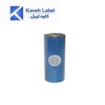 ریبون وکس رزین پرینتر لیبل زن 300×160