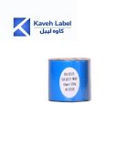 ریبون وکس رزین پرینتر لیبل زن 300×40