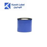 ریبون وکس رزین پرینتر لیبل زن 300×40