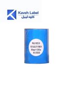 ریبون وکس رزین پرینتر لیبل زن 300×80