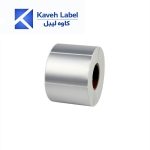 لیبل متال 80×100 میلیمتر تک ردیف 500 عددی