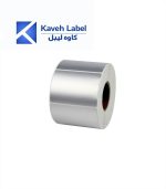 لیبل متال 80×100 میلیمتر تک ردیف 500 عددی