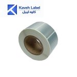 لیبل متال 30×45 میلیمتر تک ردیف 2000 عددی