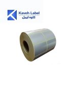 لیبل متال 30×45 میلیمتر دو ردیف 4000 عددی