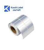 لیبل متال 15×45 میلیمتر دو ردیف 4000 عددی